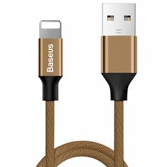 USB кабель для iPhone Lightning BASEUS Yiven |1.2M|
