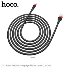 Кабель Hoco Type-C USB Forest Silicone U72 |1.2m, 3A|