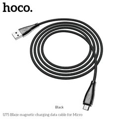 Кабель HOCO Micro USB with LED магнітний Blaze U75 |1.2 m, 3A|