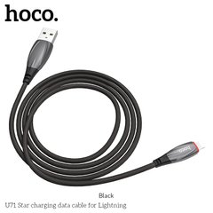 USB кабель для iPhone Lightning HOCO with LED Star U71 |1.2m, 2.4A|