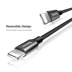 USB кабель для iPhone Lightning BASEUS Yiven |1.2 M|