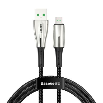 Кабель BASEUS Micro USB Waterdrop |4A, 1m|