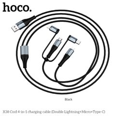 Кабель HOCO X38 Cool 4-in-1 2Lightning/Micro Usb/Type-C |1m, 2.4A|