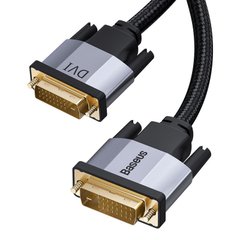 Кабель BASEUS Enjoyment Series DVI Male To DVI Male bidirectional Adapter Cable |2M|. Grey