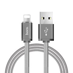 USB кабель для iPhone Lightning HOCO Metal U5 |1m|