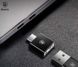 Перехідник Baseus Female USB to Type-C Male OTG Adapter Converter 2.4 A. Black
