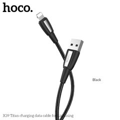 USB кабель для iPhone Lightning HOCO Nylon Titan X39 |1m, 2.4A|