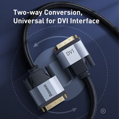 Кабель BASEUS Enjoyment Series DVI Male To DVI Male bidirectional Adapter Cable |3M|. Grey