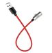 Переходник HOCO 3-in-one Lightning cable to charging/Sync/Audio LS28 |0,22m, 2.4A|